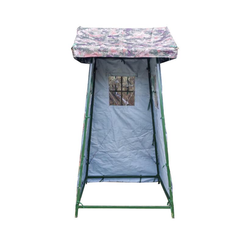 Xinyuejian Military Camouflage Field Tent Single Person