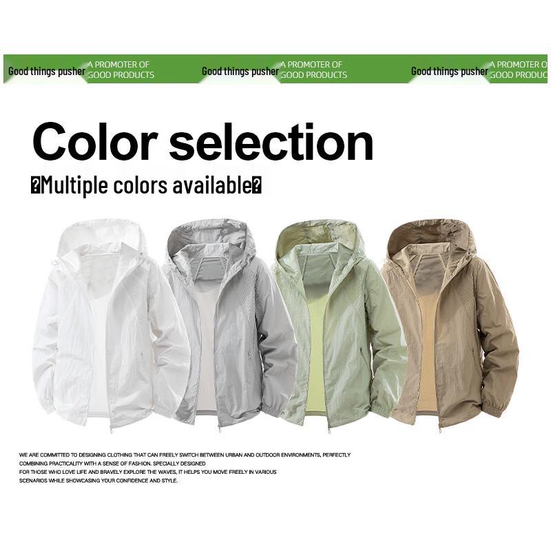 RED DRAGONFLY Men's Ice Silk Sun Protection Hooded Jacket