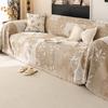 French Retro Chenille Sofa Cover: Non-Slip, All-Season, Cat Scratch Resistant, Full Cover Towel, 2026 Edition
