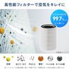 Iris Ohyama Air Purifier, 30 Tatami Mats, Deodorizing, Disinfecting, Deodorizing, Dust, Pollen, Dust Collection, PM2.5, Pets, Quiet, Energy Saving, Li