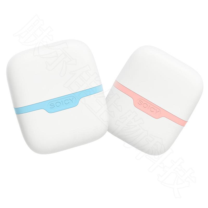 

SOICY S30 Dual-Sided Mini Ice Roller for Facial Rejuvenation синій