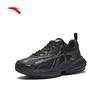 Anta Women's Dawn Platform Leisure Shoes