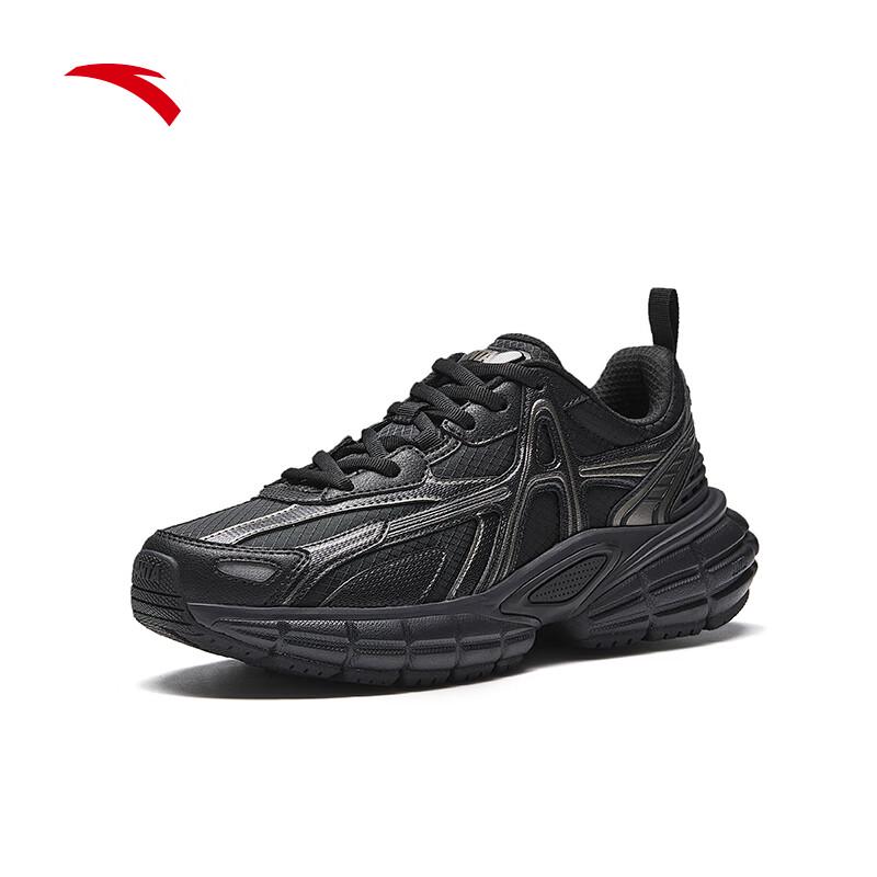 Anta Women's Dawn Platform Leisure Shoes