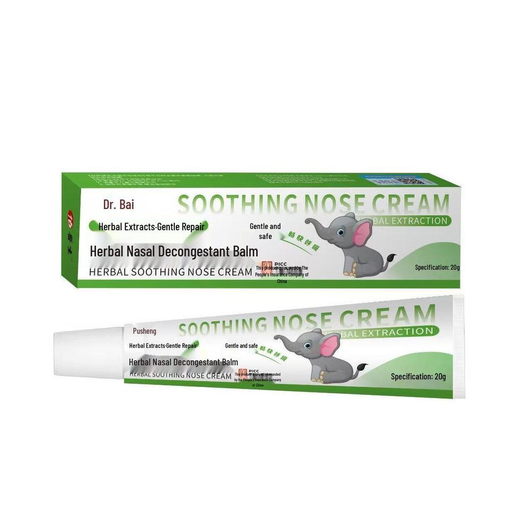 Pure Herbal Nasal Balm - Moisturizing & Soothing, Natural Plant Formula for Children & Adults