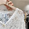 Women's Sun Protection Lace Shawl Cardigan - Korean Style Short Jacket for Summer