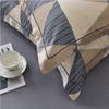 Hengyuanxiang Long-Staple Cotton 4-Piece Bedding Set