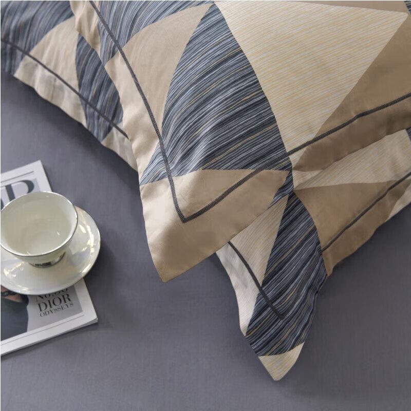 Hengyuanxiang Long-Staple Cotton 4-Piece Bedding Set