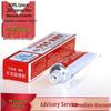 Tianmu 705 Silicone Rubber: Transparent Waterproof Sealant & Insulating Electronic Potting Adhesive