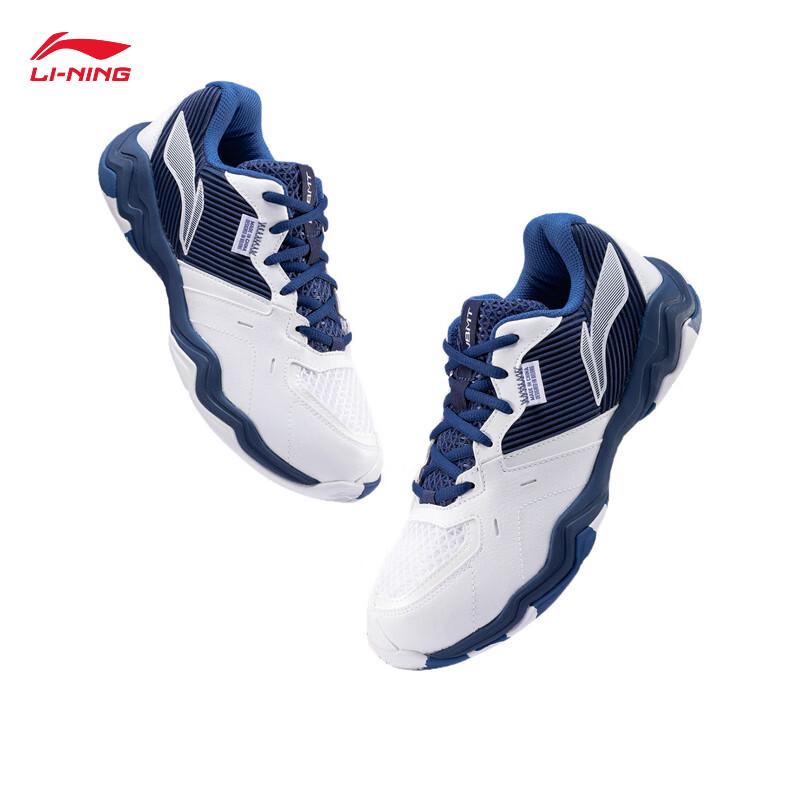 Li-Ning Sonic 2 Unisex Badminton Shoes