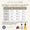 [monoii] Snow White Pannier Set, Adult Halloween Queen Costume Dress, Sizes S, M, L, XL 399
