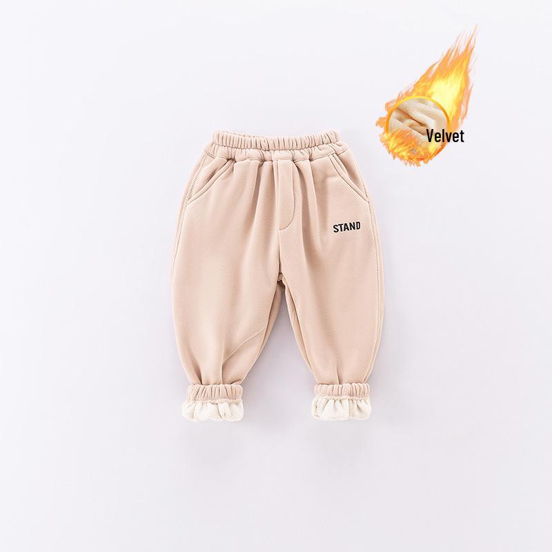 Korean Style Kids' Letter Sweatpants - Unisex Spring Long Pants