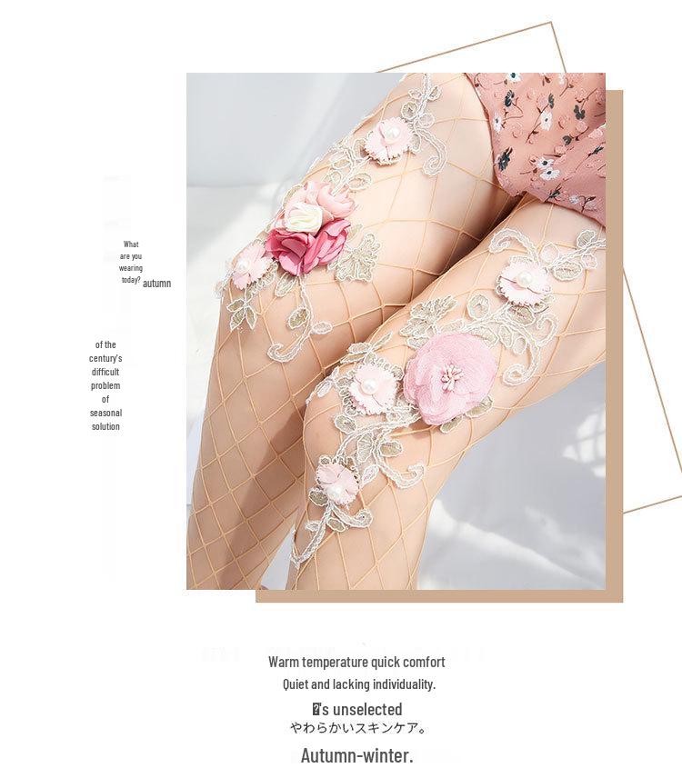 2021 European & American Style Embroidered Flower Mesh Fishnet Stockings - Spring/Summer