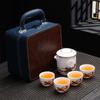 Panda-Themed Jade Tea Set 2024: Cultural Sichuan Travel Set - Perfect for Home, Outdoor Use & Gifts