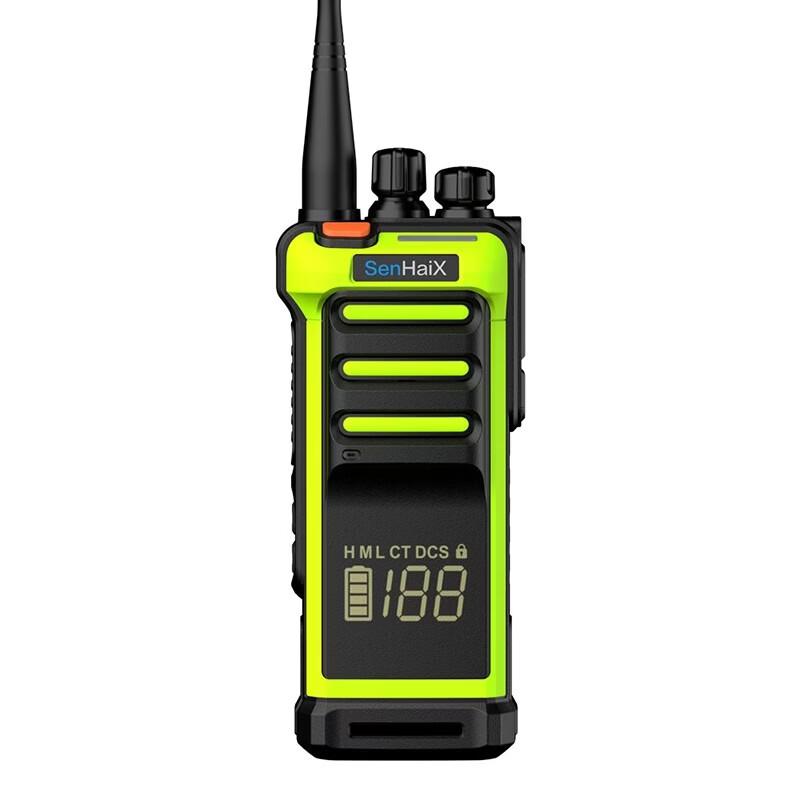 

SenHaiX GT-10D Professional Digital Analog Walkie-Talkie (CN version)