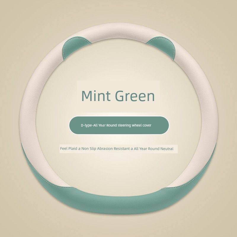 

Old Music Four-Wheeled Electric Car Steering Wheel Cover Sheng Hao ID3 Time F8 Pier Pier K9 Page plus Elf F Mint Green [Full Leather Model] D Type