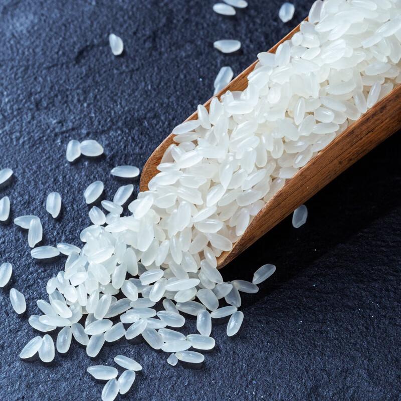 Qiaofudayuan Jinfu Red Gold Series Long Grain Aromatic Rice
