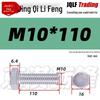 201 Stainless Steel Hex Head Full Thread Bolt: Wear & Corrosion Resistant, M4-M14 for Aerospace Machinery