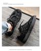 Men's Breathable Korean Style Casual Sports Sneakers - Trendy Spring/Summer Footwear