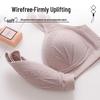 Imperial Grass Plus Size Wireless Supportive Nursing Bra - Push-Up with Side Support