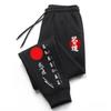 Men's Bushido Sweatpants High Quality Season Daily Casual Sport Jogging Pants Male Home Outdoor Gym Fitness Fashion