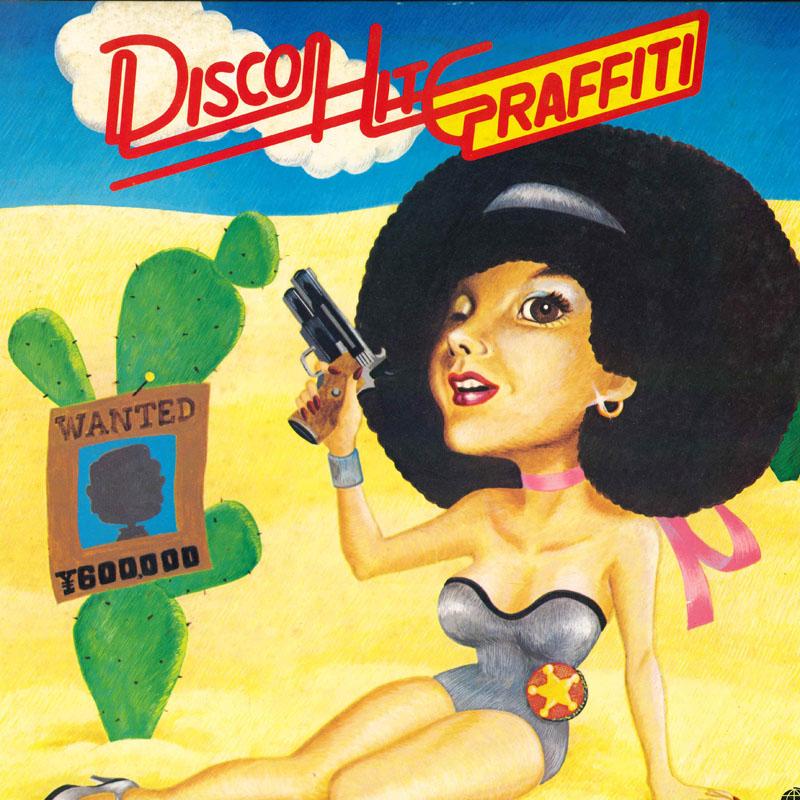 

LP Record VARIOUS - Disco Hit Graffiti UPS2578V OVER SEAS 1978 Japan Obi Dance & Electronica Used