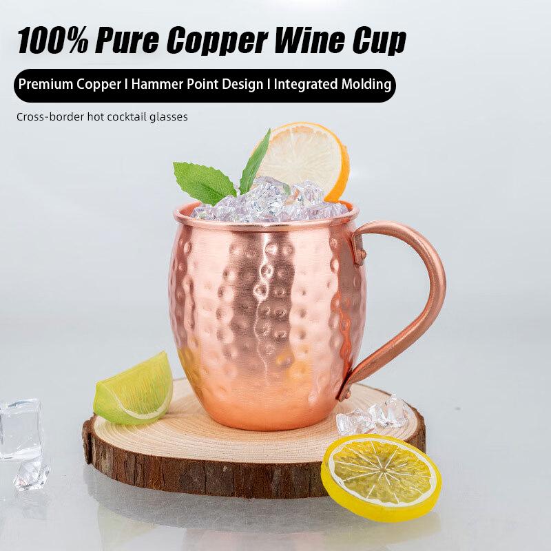 Pure Copper Moscow Mule Mug 350Ml 500Ml – Handcrafted Copper Cup For Cocktails, Mojitos, Whiskey, Beer – Classic Hammered Finish