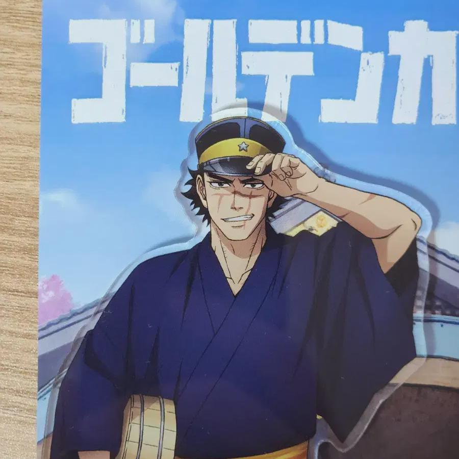 

Акриловая подставка Golka Golden Kamui Sugimoto Saichi Товары для сотрудничества с Oedo Hot Springs