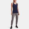 Under Armour Solid Color Lace-Up Training Tapered Pants Women Pants Carbon Heather-Gray 1369385-019