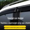 Waterproof Rain Shields for Land Cruiser Prado Windows: Modified Exterior Visors