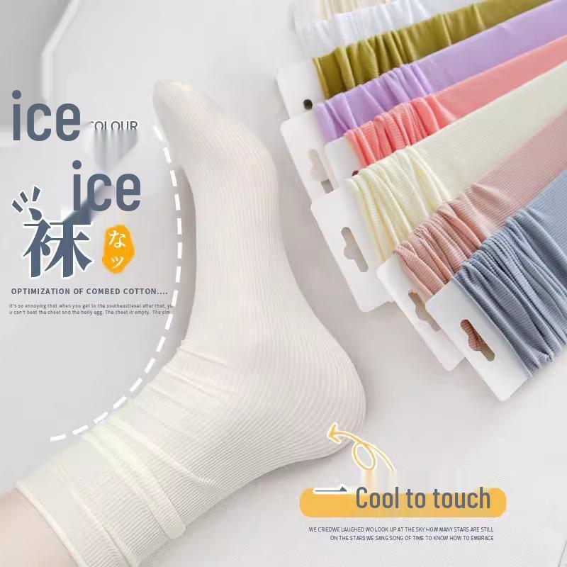 Lightweight Breathable Mid-Calf Ice Pile Socks - Odor-Resistant Velvet Design