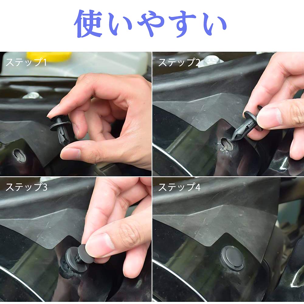 GLISTON Plastic 415 18 Universal Car Fender Bumper with Trim Removal Tool Push Bumper Fender Trim Suitable for with Storage Black Rivets, Pieces,