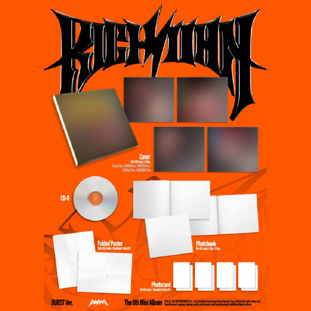 Aespa 6th Mini Album Rich Man BURST Ver.