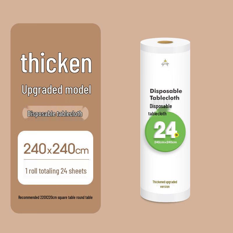 ZISIZ Thickened Disposable Waterproof Tablecloth
