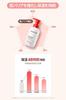 Of Atopalm MLE Lotion 120ml Value Set Family Korean Facial Care Emulsion Face Korean Skincare Face Care Body Moisturizing [Set 2]