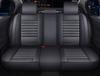 Universal Four Seasons Car Seat Cushion, 26-Year Edition