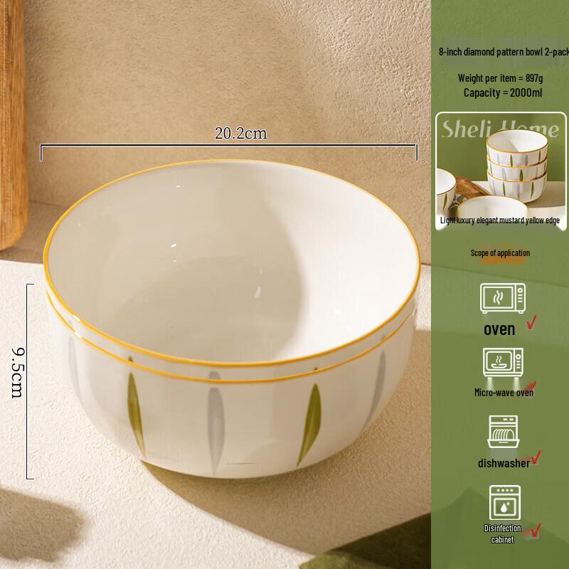 Fresh Underglaze Ceramic Rice Bowl