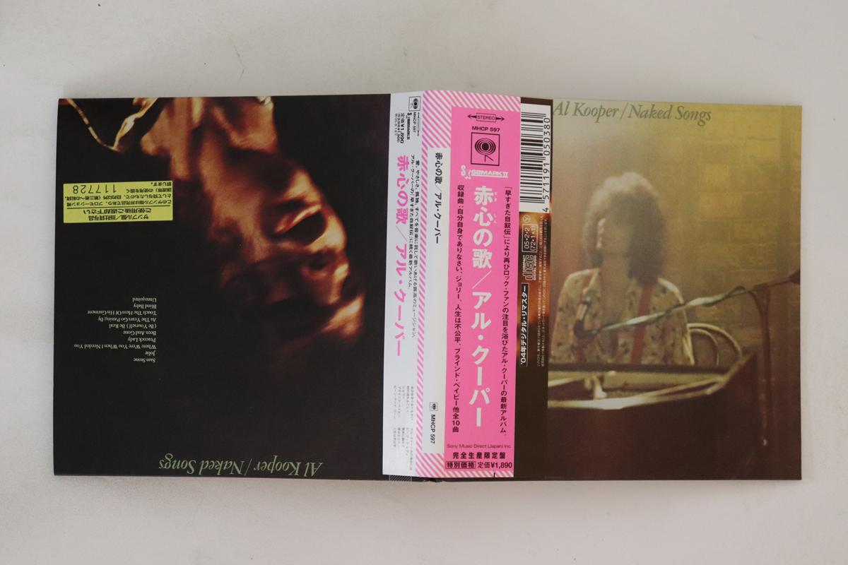 

CD AL KOOPER - Naked Songs MHCP597PROMO SONY 2005 Japan Obi Rock Used