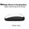 1pc Mouse Base For Apple Magic Mouse 2 Charging Base Ergonomic for magsafe Wireless Charging Pad Shell Increase Height New