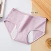 Women'S Physiological Pants Large Size Underwear Girls' Menstrual Sanitary Pants Anti-Side Leakage Physiological Pants Pure Cotton Underwear