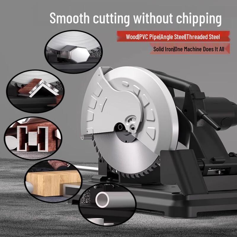 YaYing 14-inch High-Power Metal Cold Cut Saw