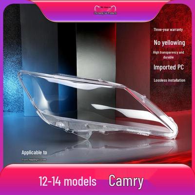 Toyota Camry Headlight Lens Cover for 2012-2014 Models