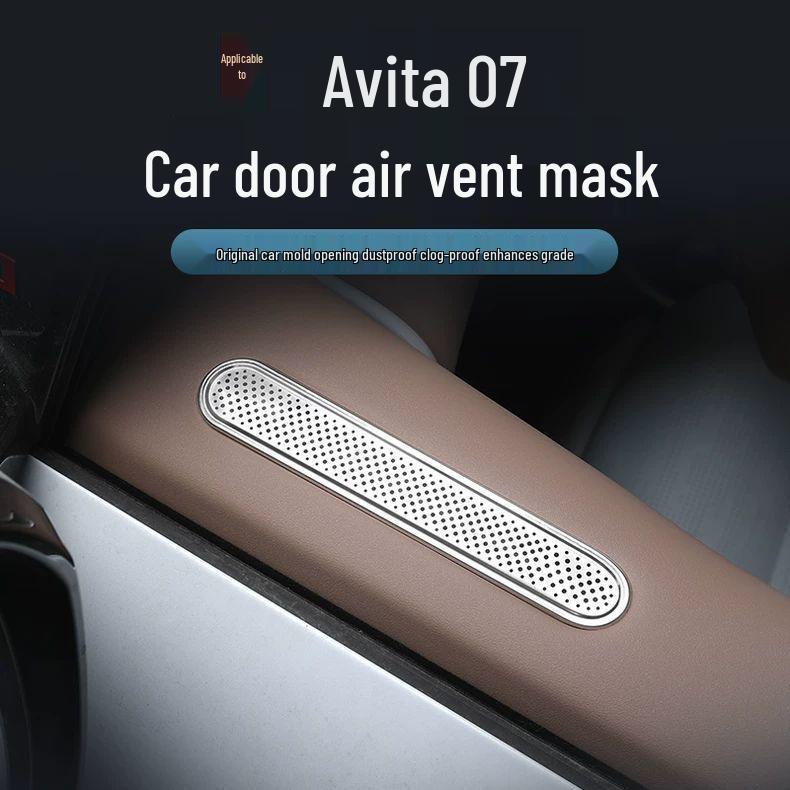 Avatr 07 Air Vent Protector: Seat Bottom Noise & Dust Prevention Interior Decor