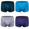 Men's Underwear Printed Breathable Men's Boxer Shorts Boxer Shorts Boxer Shorts
