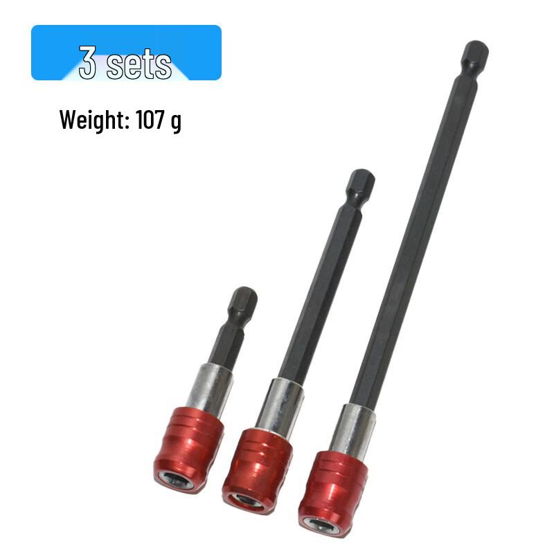 Dezhu Gongpin Red Quick-Release Hex Bit Extension Rod Set