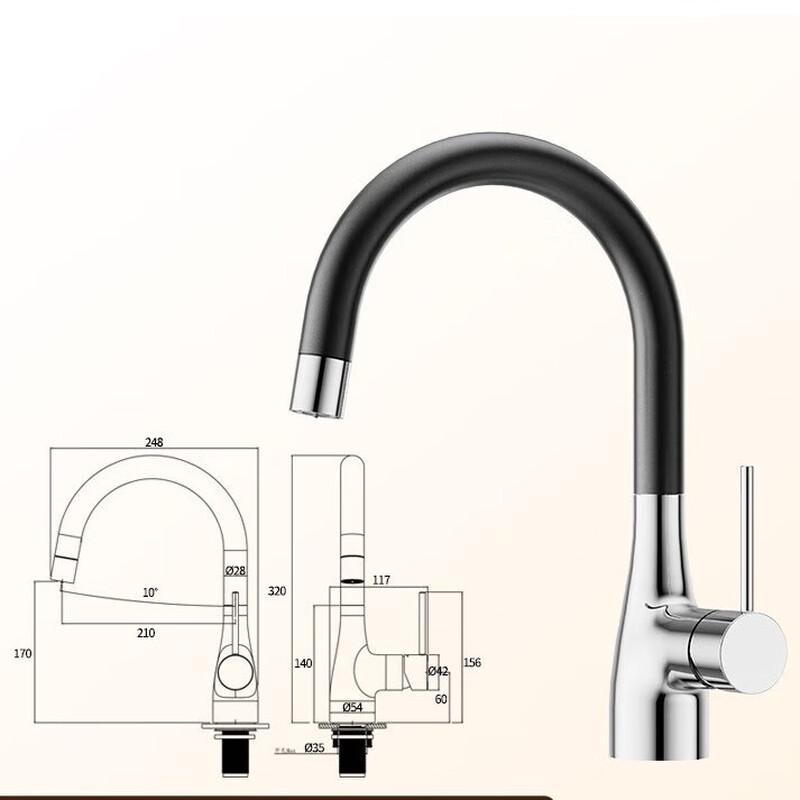 TLXT Pull-Out Hot & Cold Kitchen Faucet