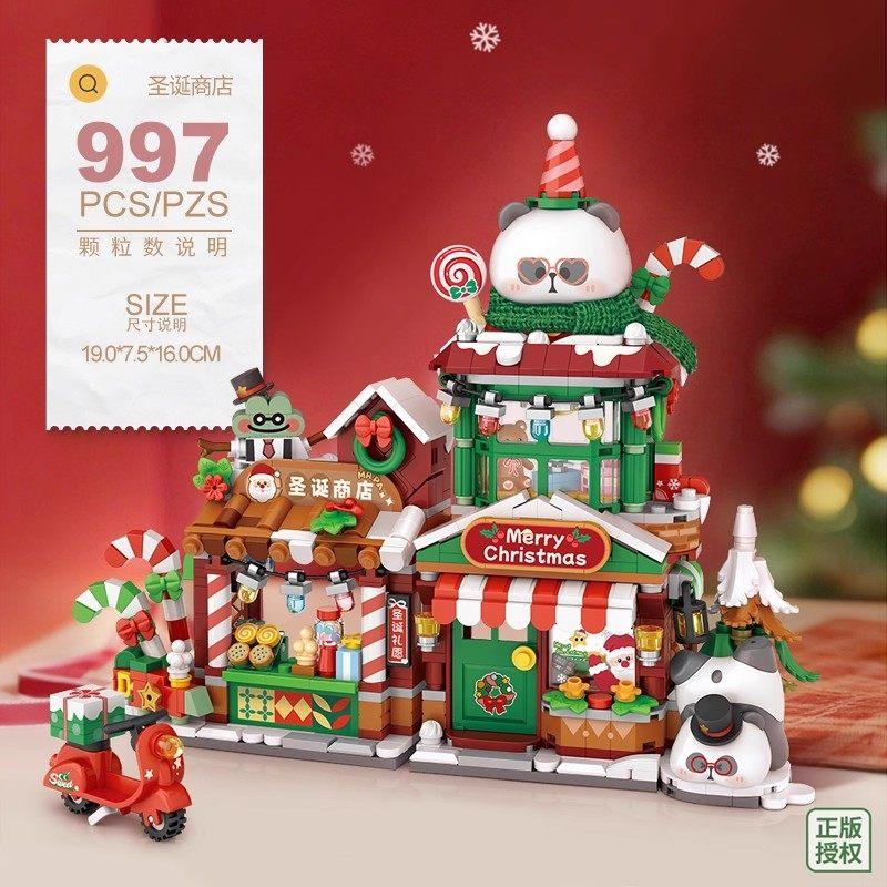 Loz Bear Coffee Foldable Chinese Style Street View Building Blocks Mini Assembly Bricks Set Diy Toy For Girls Birthday Gift