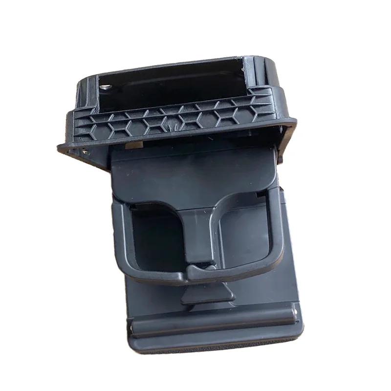 1PC Black Beige Central Console Armrest Rear Cup Drinks Holder For VW Jetta A5 MK5 GLI Golf 5 6 GTI R32 Eos 1K0862532 1K0862532F