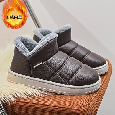 Thick-soled Non-slip Snow Boots Men's Winter Warm Thick-soled Bread Shoes Piled and Thickened Waterproof Leather Cotton Shoes