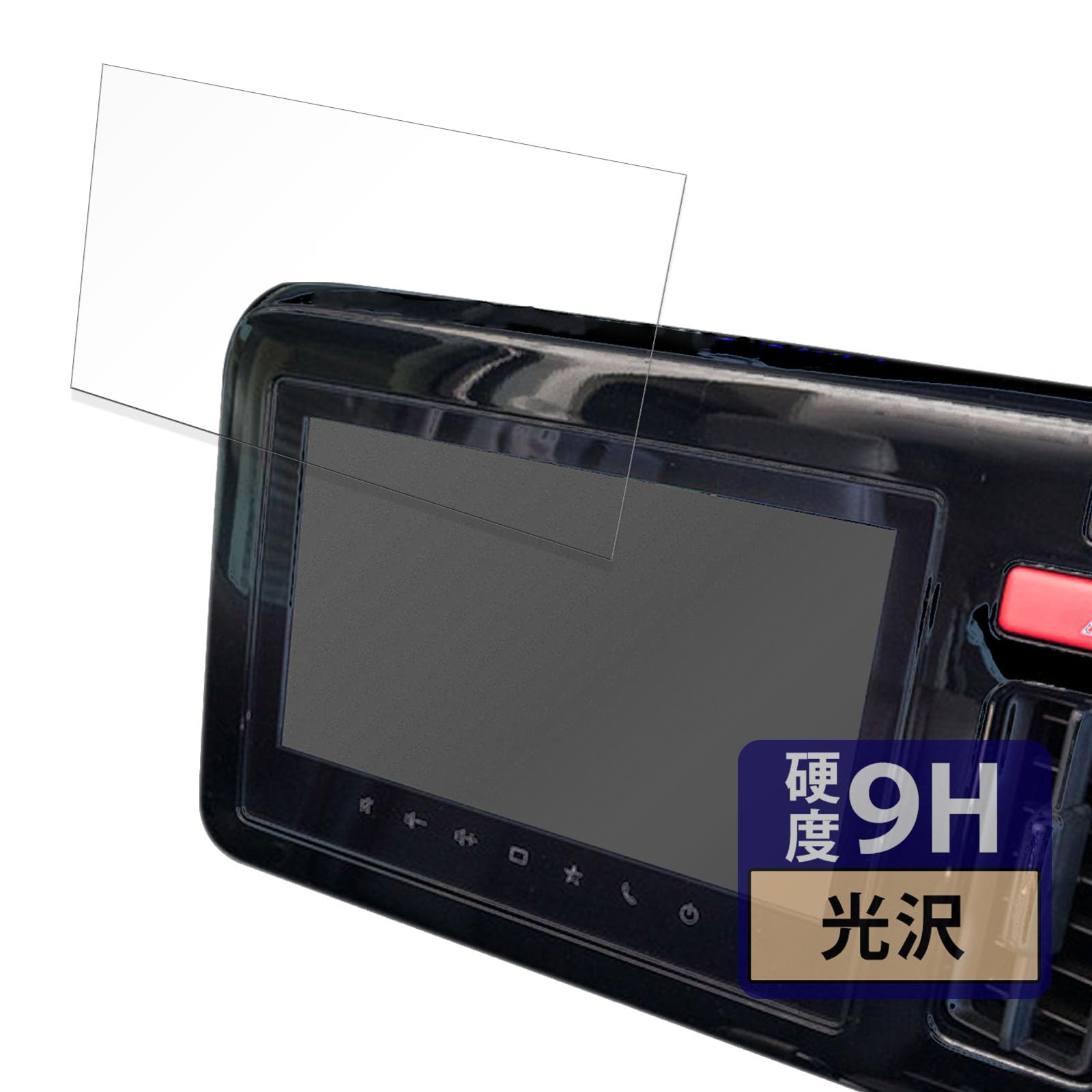 FILMEXT Film SUZUKI Suzuki Spacia/Spacia Custom (3rd Generation) 9 Inch