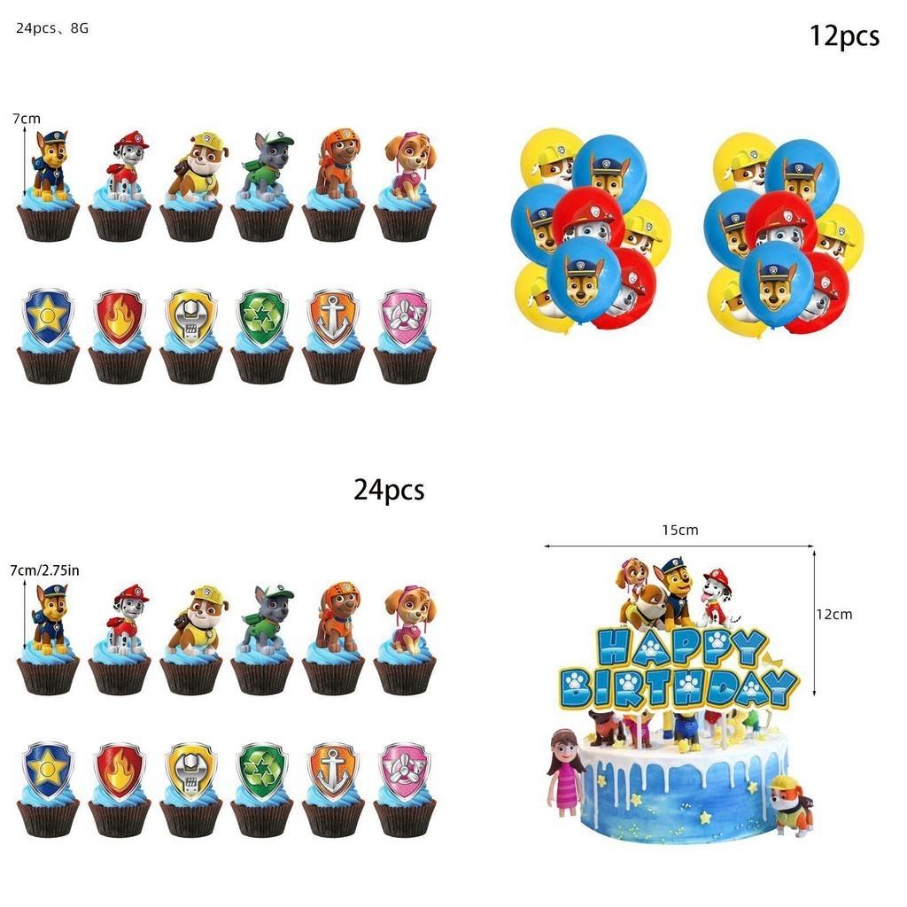 Paw Patrols Party Supplies Deluxe Birthday Decor Set With Balloons And Banners For Kids